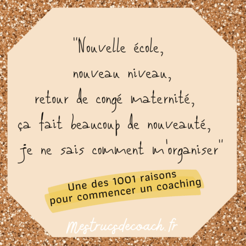 Gérer la nouveauté